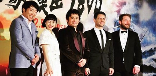 “Ertuğrul 1890”a Tokyo’da görkemli gala!